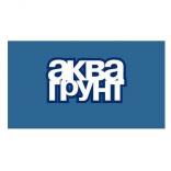 Аквагрунт