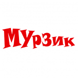 Мурзик