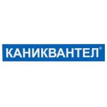 Каниквантел