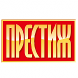 Престиж