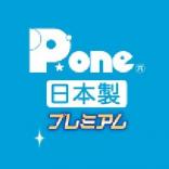 P.one