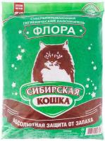 Сибирская Кошка Флора впитывающий древесный наполнитель для кошачьих туалетов