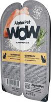 AlphaPet Wow SuperPremium влажный корм для взрослых кошек, цыпленок
