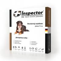 Inspector ошейник для собак крупных пород