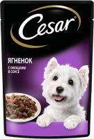 Cesar влажный корм для собак с ягненком и овощами