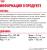 Royal Canin Urinary Care влажный корм для кошек, для поддержания здоровья мочевыделительной системы, мелкие кусочки в соусе