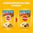 Pedigree влажный корм для собак с говядиной и ягненком