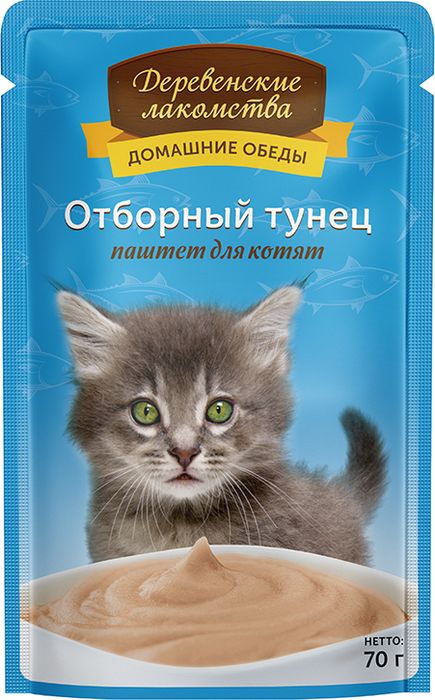 Деревенские лакомства влажный корм для котят всех пород, тунец