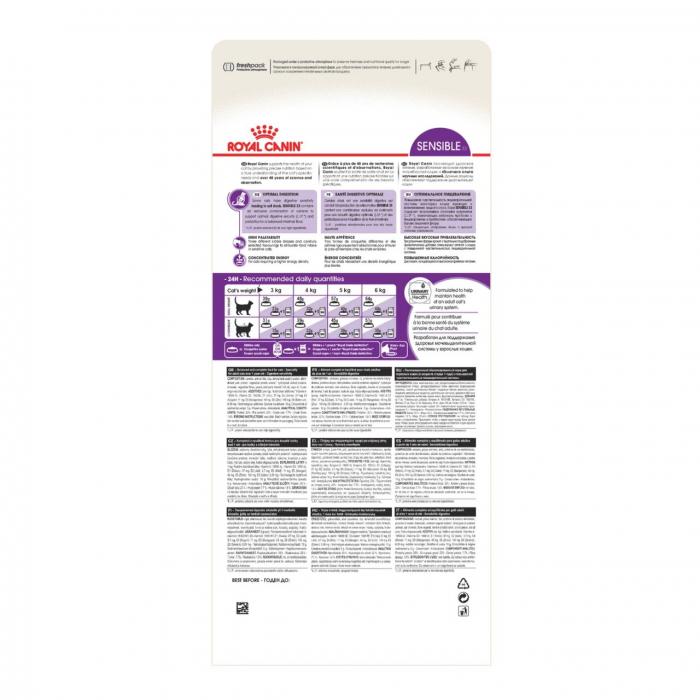 Royal Canin Sensible корм для привередливых кошек