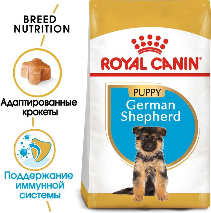 Royal Canin German Shepherd Junior сухой корм для щенков породы немецкая овчарка от 2 до 15 месяцев