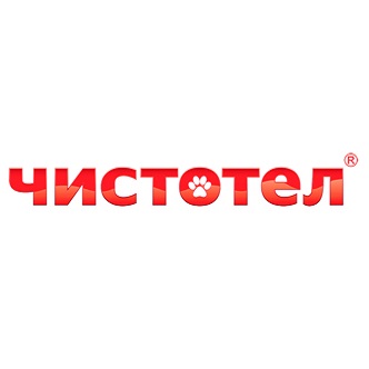 Чистотел