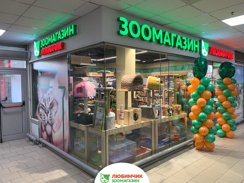 откр1.jpg